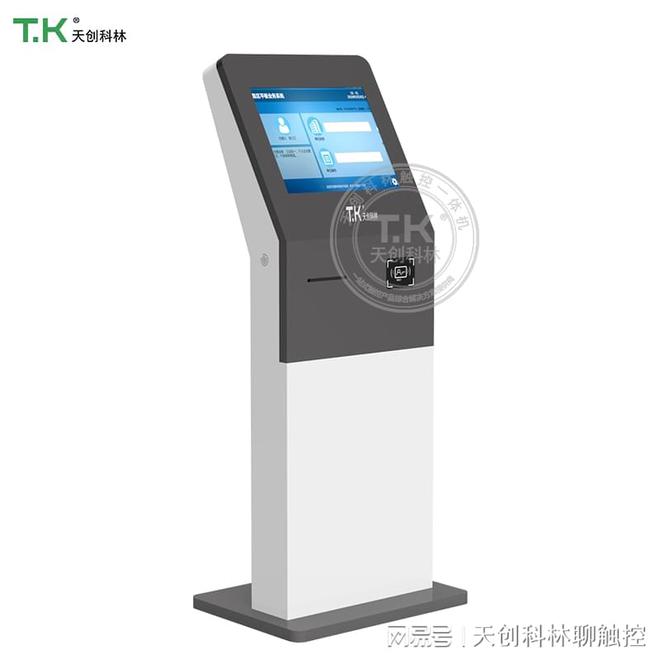 排队叫号机的工作原理是怎样的呢？(图2)