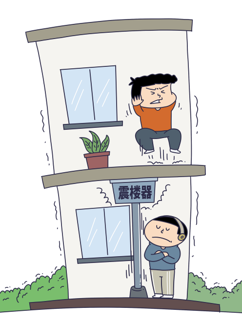 都2024年了你住的房子楼板隔音怎么样？(图3)