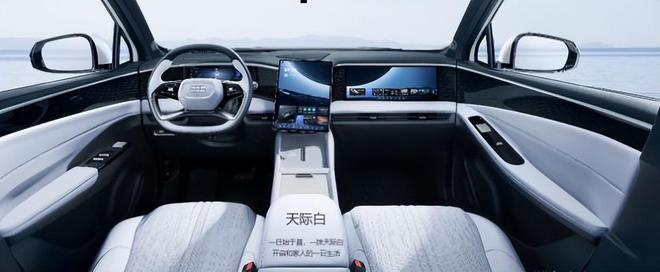 银河L7来袭吉利这次玩真的科技驾驶两不误！(图2)