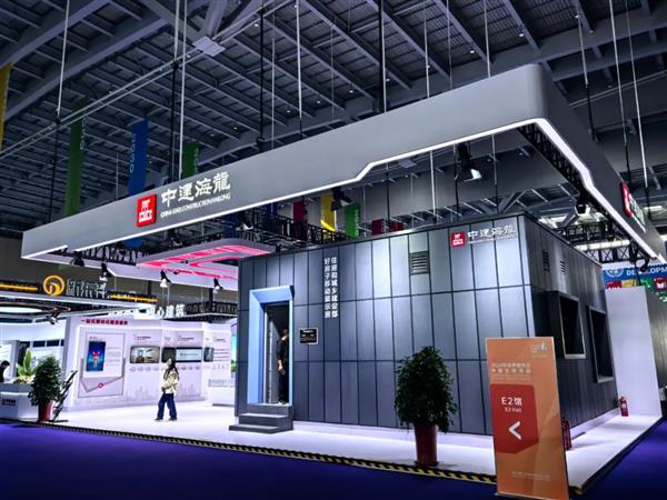 装配式建筑40新力量中建海龙携科技创新成果亮相世界城市日(图1)