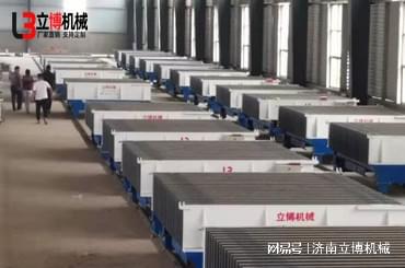 建筑隔音墙板生产设备(图3)