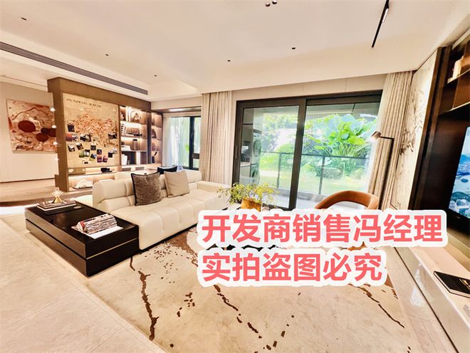 卓越前海未来城值得买吗卓越前海未来城(优点、缺点)分析(图2)