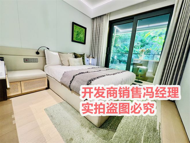 卓越前海未来城值得买吗卓越前海未来城(优点、缺点)分析(图4)