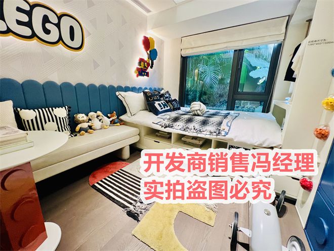 卓越前海未来城值得买吗卓越前海未来城(优点、缺点)分析(图3)