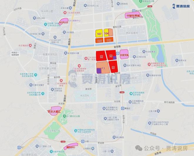 长安华曦府(售楼处)-2024首页丨长安华曦府欢迎您丨地址价格(图7)
