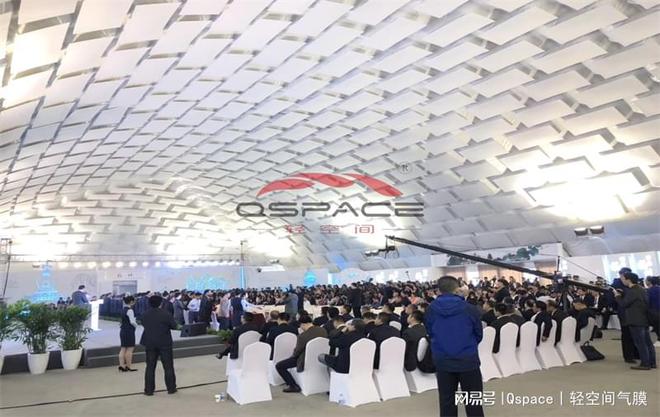 多功能声学馆：剧院级声效的气膜建筑—轻空间