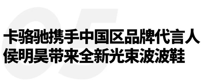 福特中国设计中心「烈马宇宙」校企合作项目圆满落幕；全新林肯飞行家于成都国际车展正式上市｜直男Daily(图23)