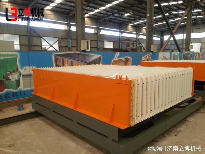 聚苯颗粒轻质隔墙板设备