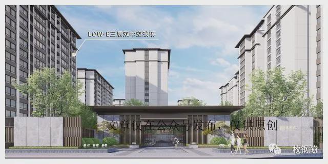 太原龍锦院售楼处（龍锦院网站）2024最新房价-楼盘百科