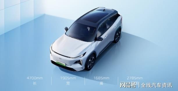 吉利诚意之作银河L7科技驾驶新体验！