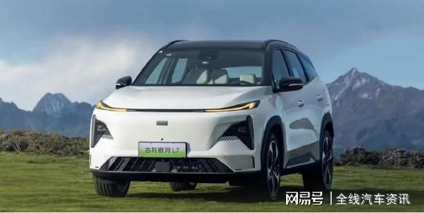 吉利诚意之作银河L7科技驾驶新体验！(图5)