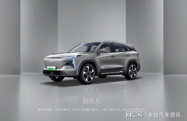 吉利诚意之作银河L7科技驾驶新体验！(图6)