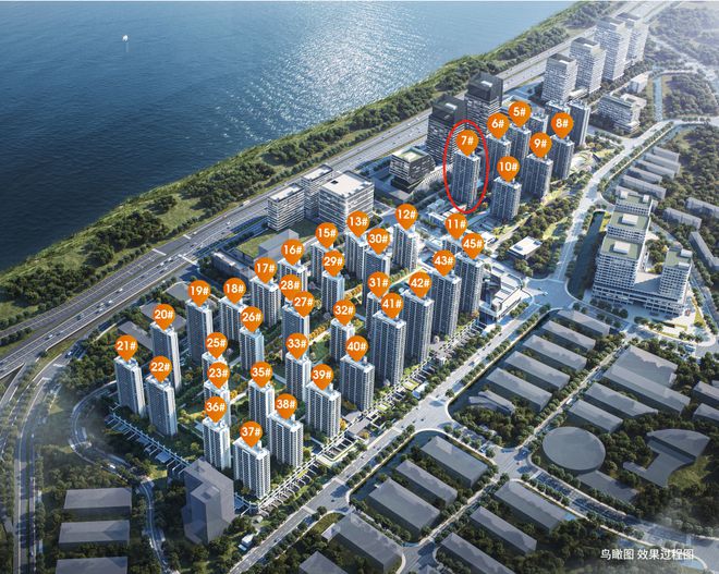 2024最新首页发布！福州万科城市之光售楼部（售楼处）欢迎您