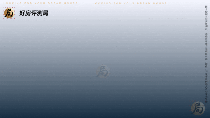 2024最新首页发布!福州万科城市之光售楼部(售楼处)欢迎您(图12)