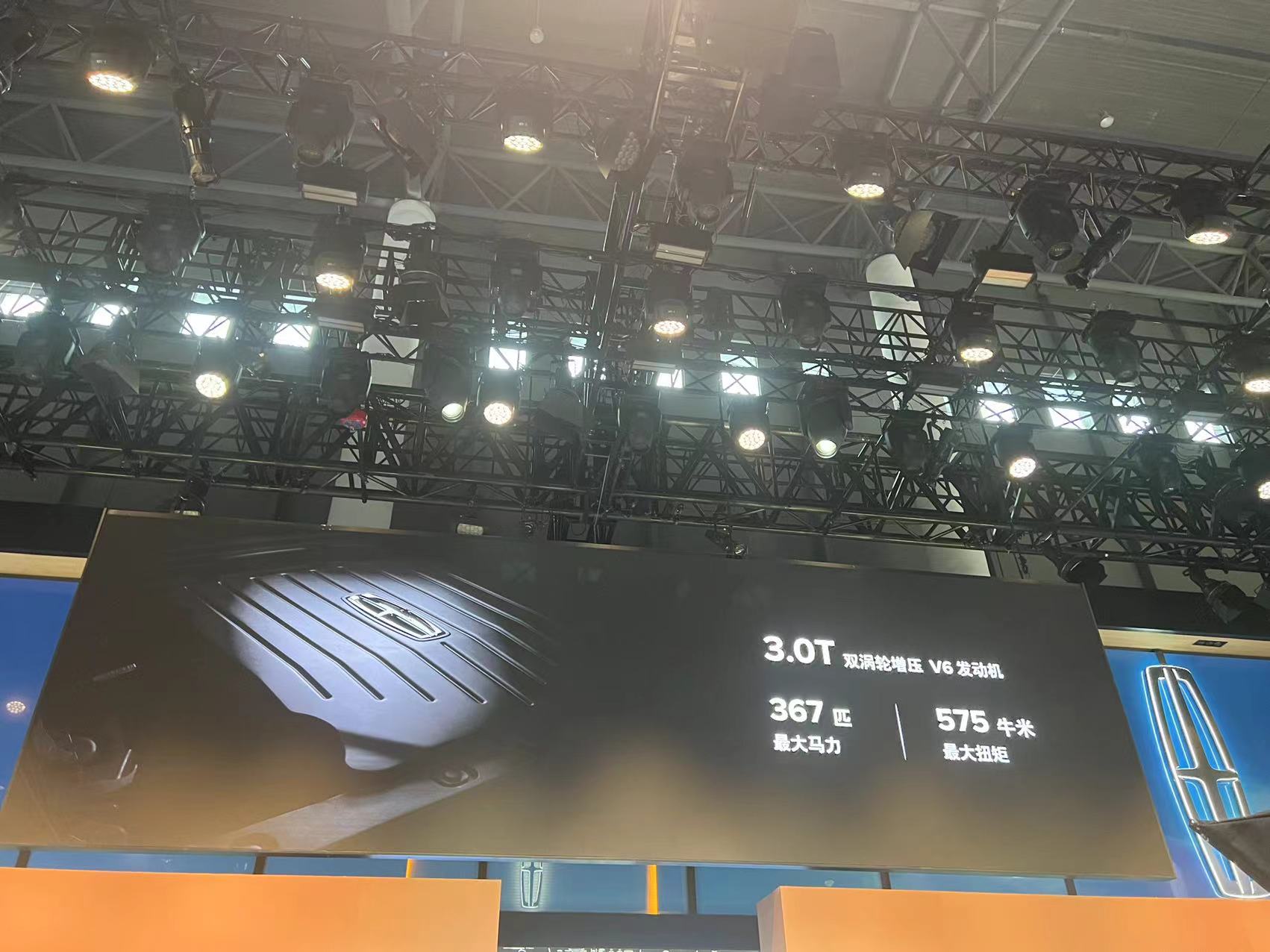 成都车展全新林肯飞行家正式上市售价5098万元起(图6)