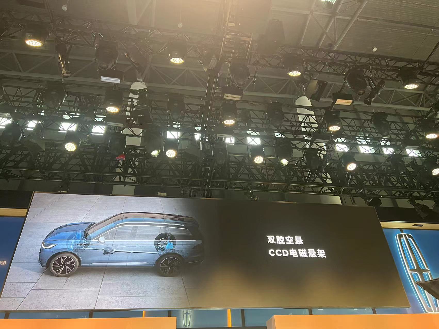 成都车展全新林肯飞行家正式上市售价5098万元起(图7)