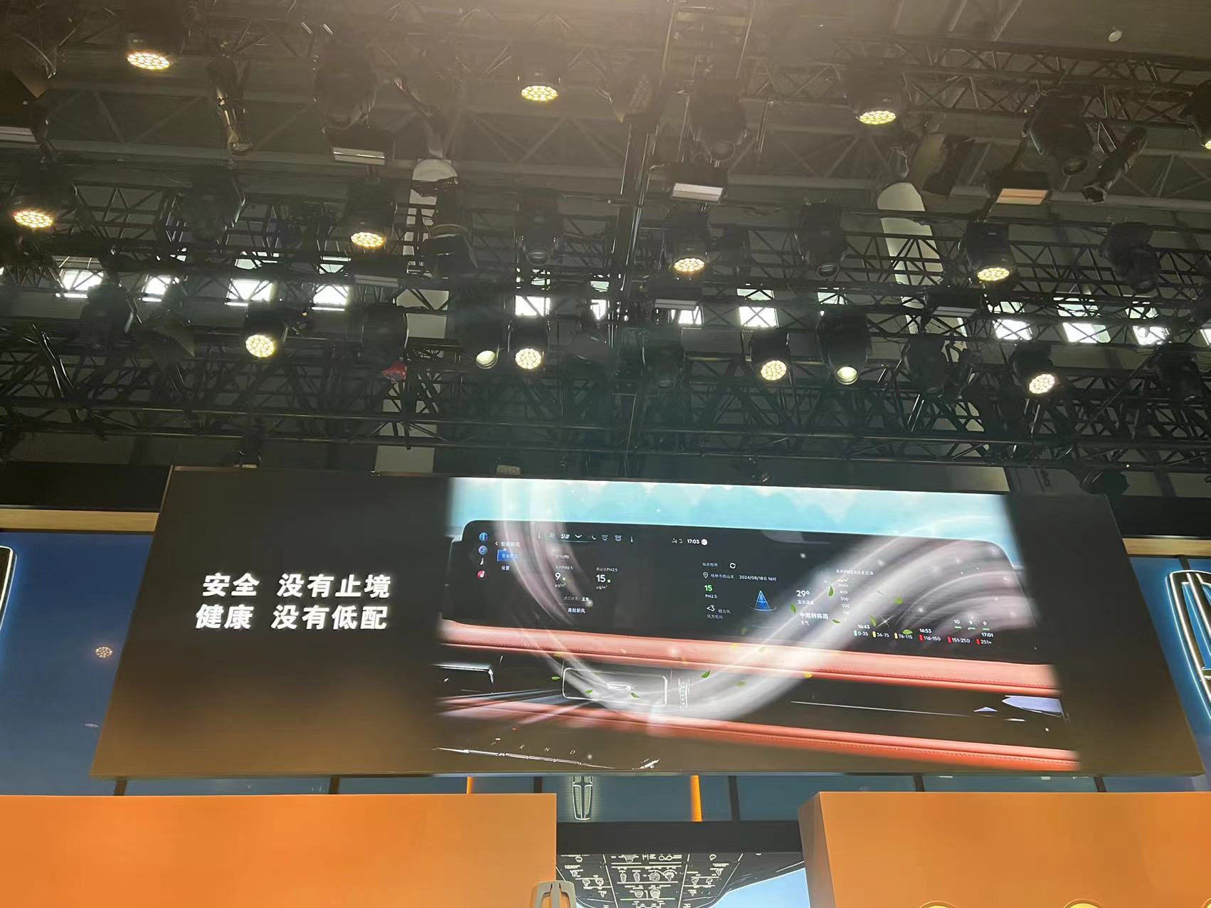 成都车展全新林肯飞行家正式上市售价5098万元起(图8)