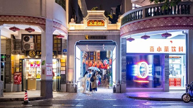 2024『珠实西关都荟』售楼中心珠实西关都荟网站欢迎您(图2)