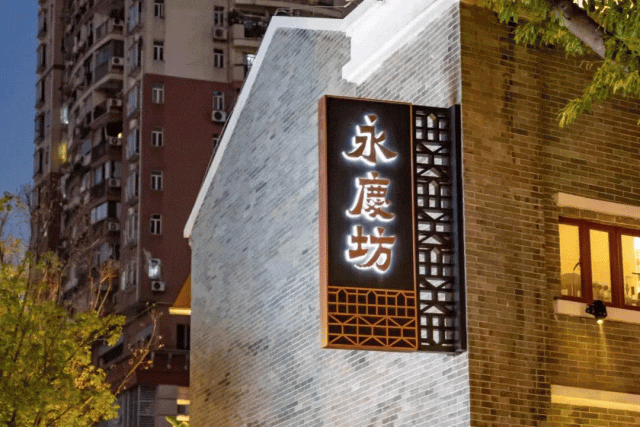 2024『珠实西关都荟』售楼中心珠实西关都荟网站欢迎您(图11)