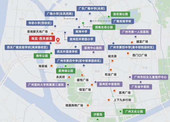 2024『珠实西关都荟』售楼中心珠实西关都荟网站欢迎您(图12)