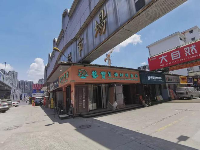 2024『珠实西关都荟』售楼中心珠实西关都荟网站欢迎您(图17)