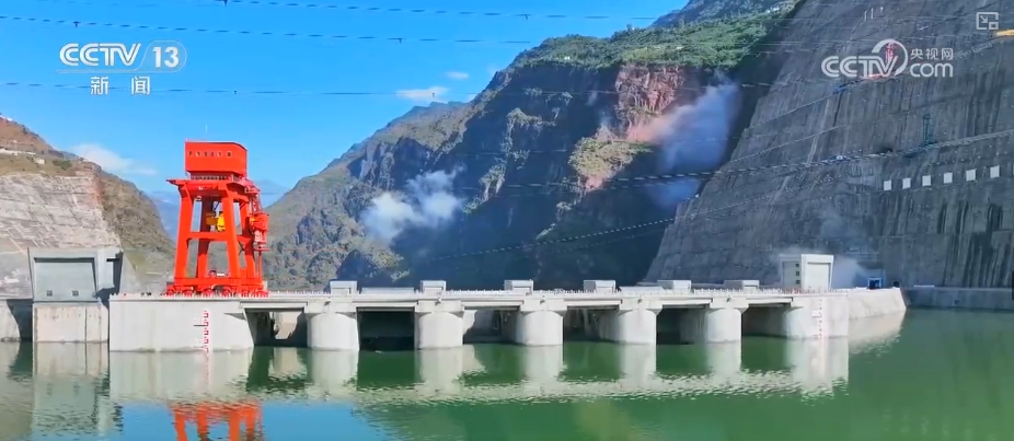 三大领域、七大方向攻关清洁能源与数字化智能化技术深度融合(图6)