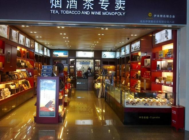 30档的烟草证一年能赚多少钱？可以躺平吗？同行：你想太多了前言(图5)