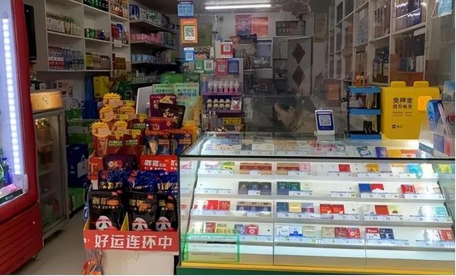 30档的烟草证一年能赚多少钱？可以躺平吗？同行：你想太多了前言(图6)