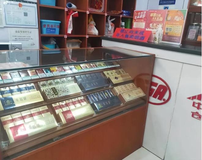 30档的烟草证一年能赚多少钱？可以躺平吗？同行：你想太多了前言(图8)