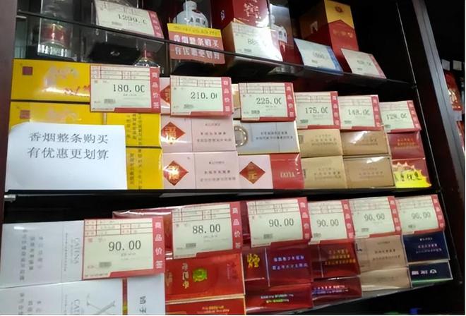 30档的烟草证一年能赚多少钱？可以躺平吗？同行：你想太多了前言(图10)