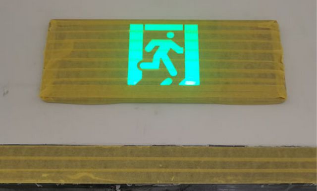 智能疏散系统工作原理详解中智盛安智能疏散(图2)