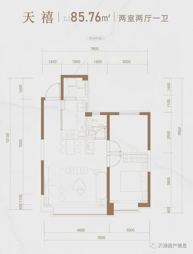 天津南开学苑(售楼处电线最新网站首页(图6)