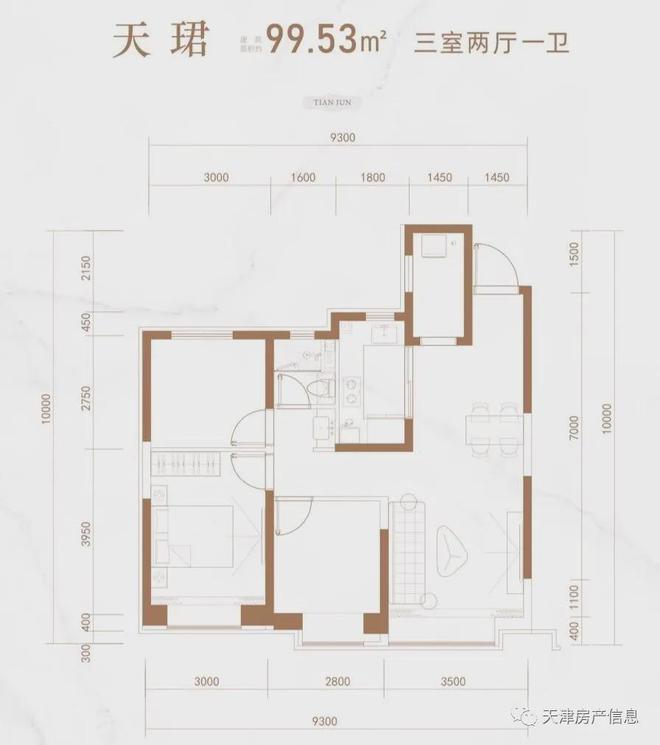天津南开学苑(售楼处电线最新网站首页(图8)