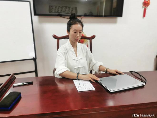 河北唐山易学界风水师李子岂谈河北风水文化