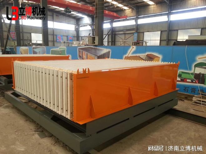 水泥复合墙板设备