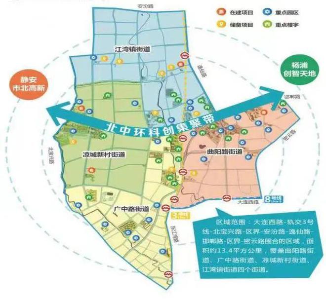 中建虹悦里网站(售楼处)欢迎您-中建虹悦里2024最新动态咨询(图7)