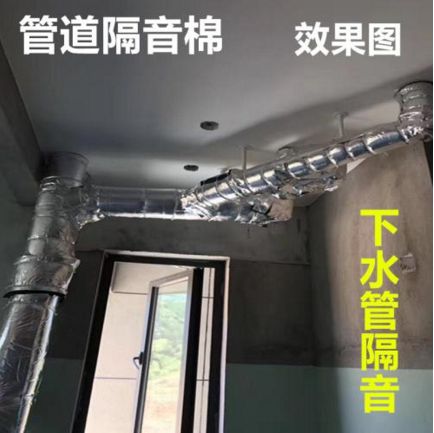 家里装修忘做隔音入住2个月被吵疯？老师傅6招超管用速看！(图8)