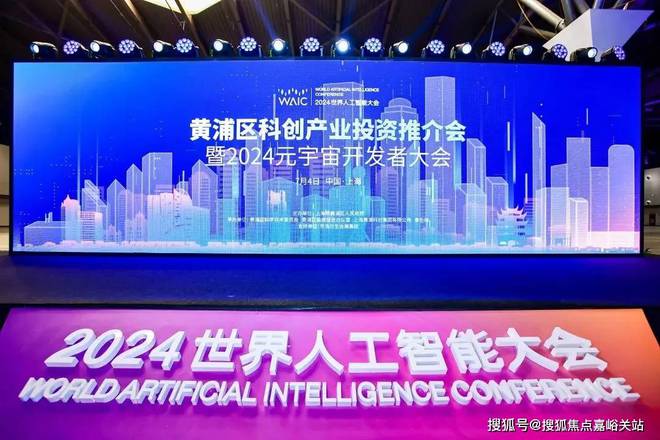 绿发·浦江园(上海黄浦滨江)网站_绿发·浦江园-2024售楼处电话(图5)