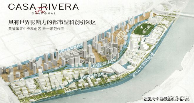 绿发·浦江园(上海黄浦滨江)网站_绿发·浦江园-2024售楼处电话(图7)