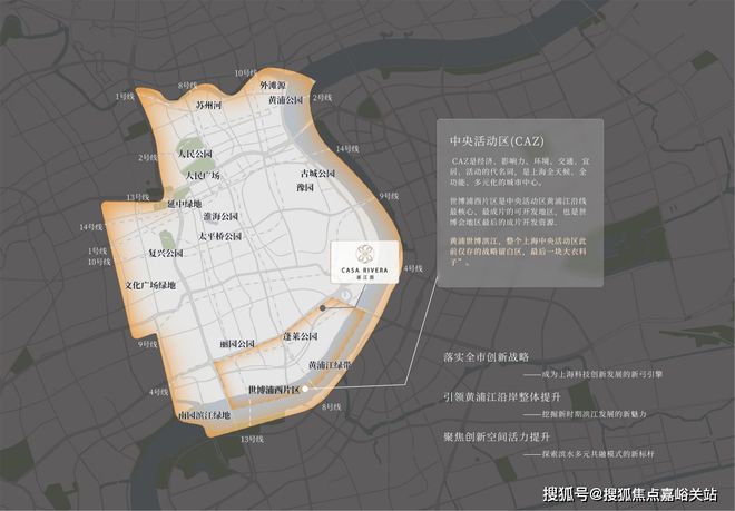 绿发·浦江园(上海黄浦滨江)网站_绿发·浦江园-2024售楼处电话(图8)