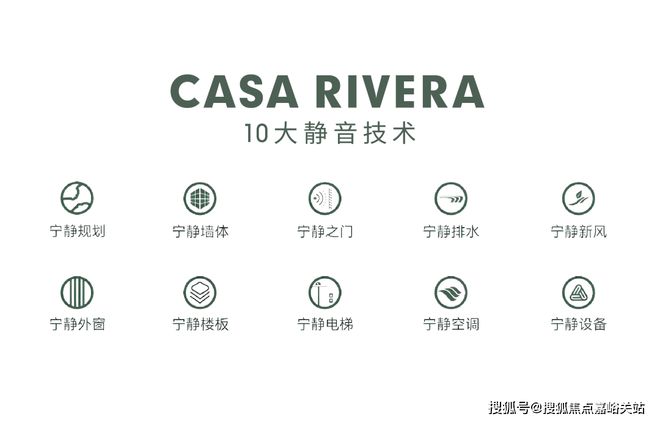 绿发·浦江园(上海黄浦滨江)网站_绿发·浦江园-2024售楼处电话(图15)