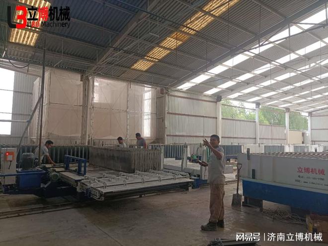 围墙板设备生产线