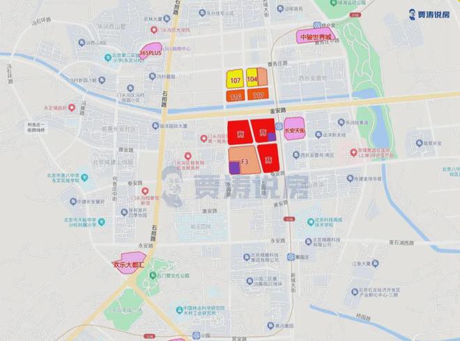 北京2024最新资讯-售楼处首页网站（长安华曦府）销售中心电话(图4)