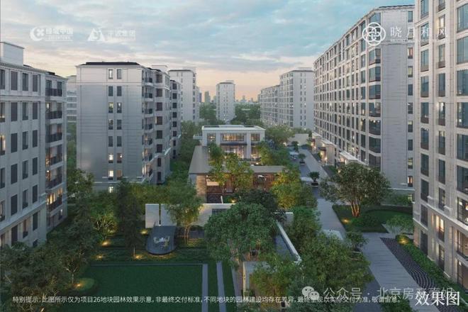 绿城·晓月和风(售楼处)欢迎您丨绿城·晓月和风售楼处电话地址(图5)