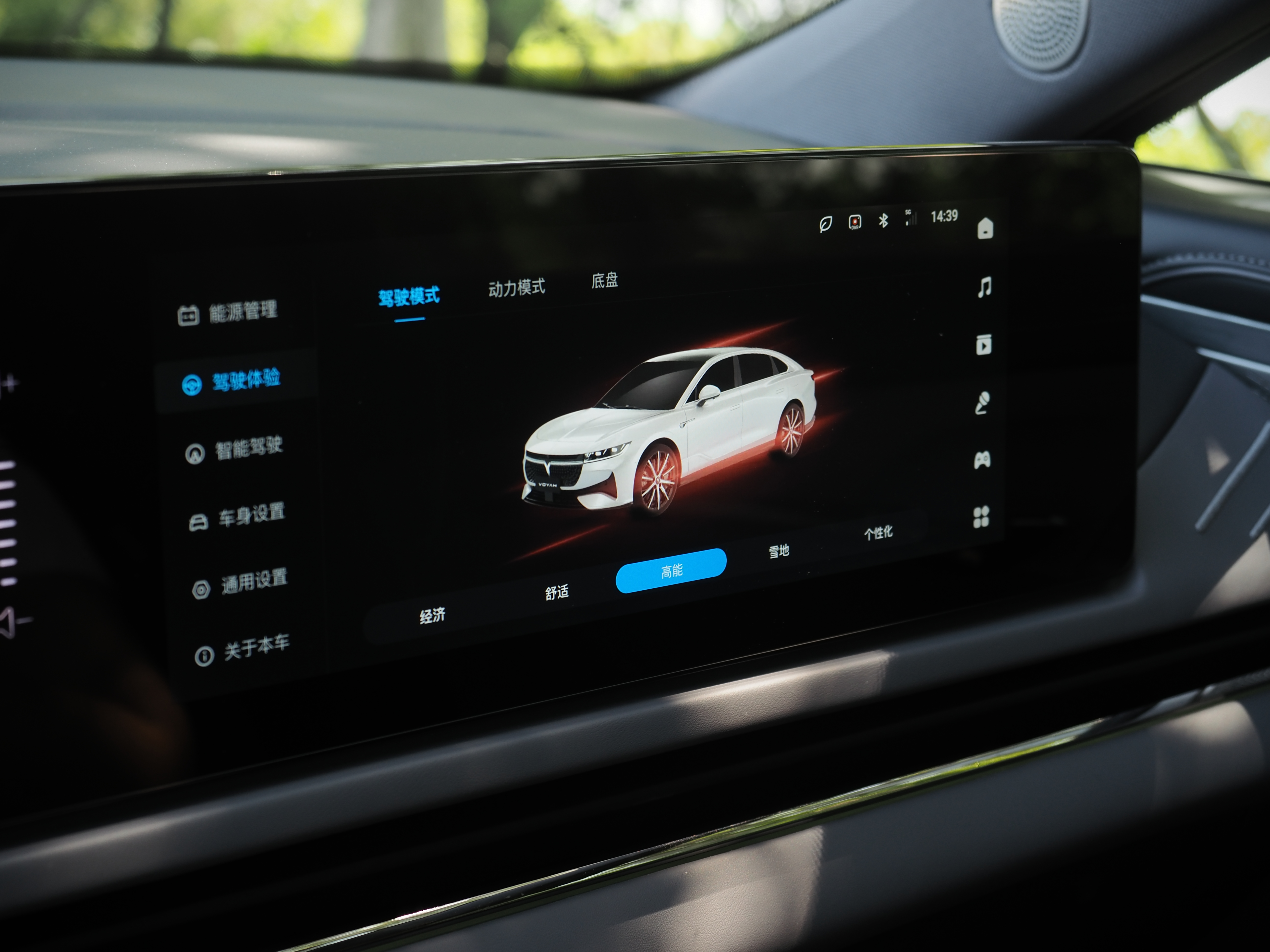 深度体验岚图追光PHEV：老板位很诱人但也有美中不足(图6)