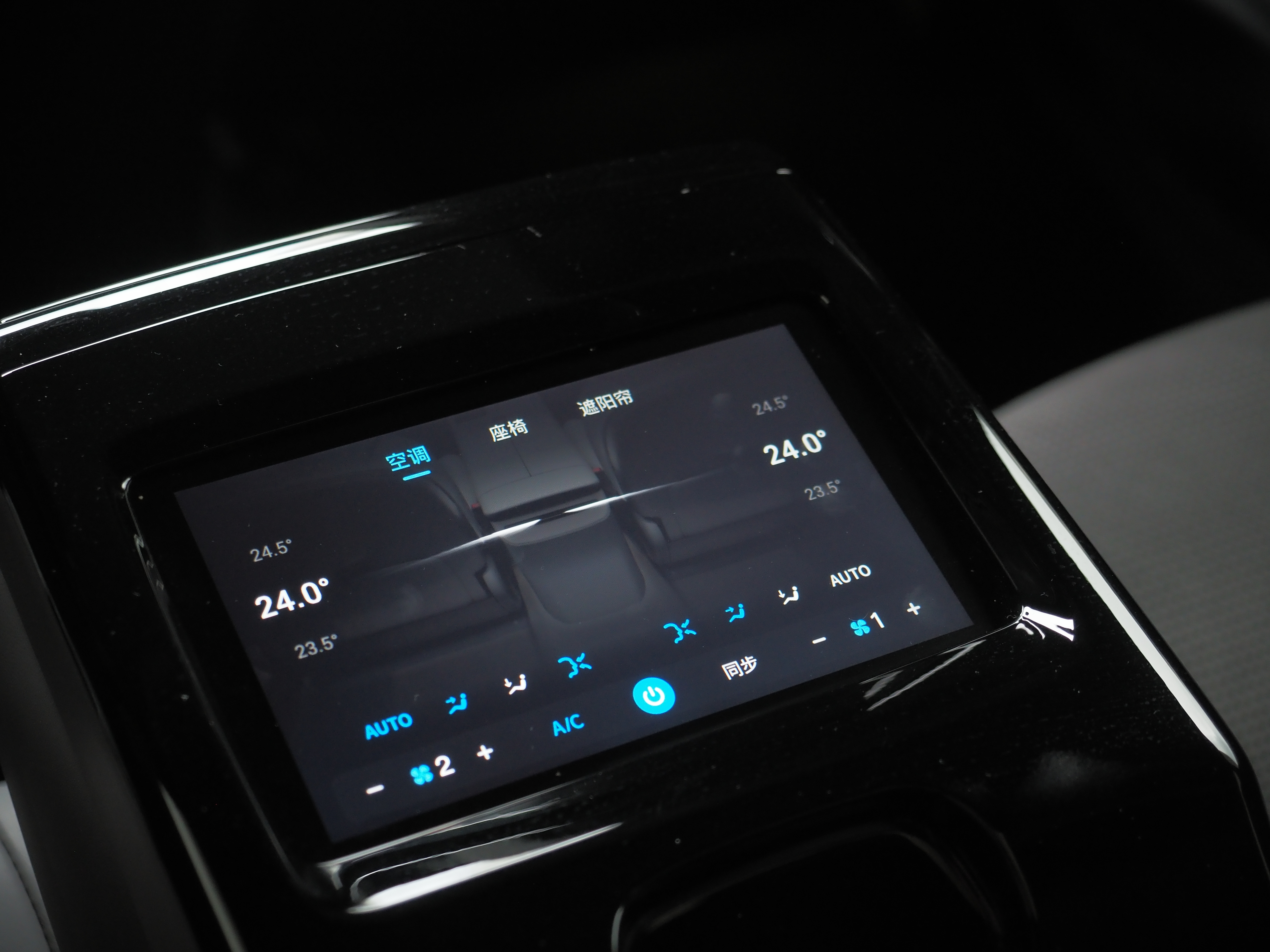 深度体验岚图追光PHEV：老板位很诱人但也有美中不足(图9)