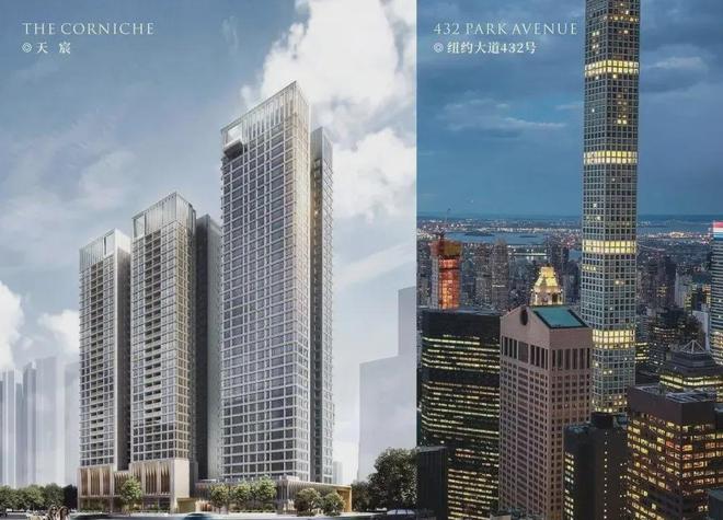 福田【天宸】2024网站-深圳网站-房天下(图7)