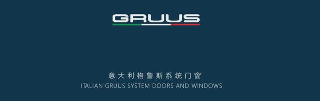 福田【天宸】2024网站-深圳网站-房天下(图13)