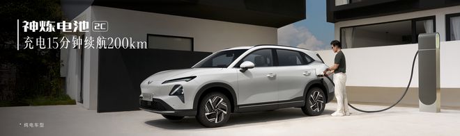 只要998万插混大空间SUV带回家五菱星光S硬扛10万级新能源市场(图5)