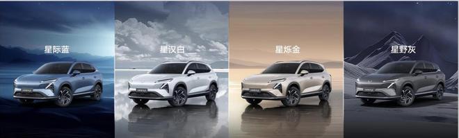 只要998万插混大空间SUV带回家五菱星光S硬扛10万级新能源市场(图8)